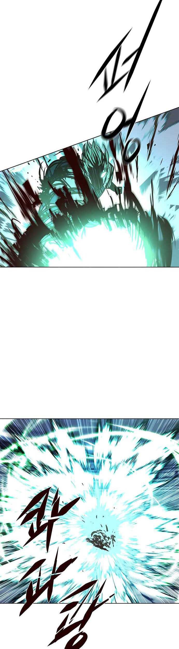 Eleceed - Chapter 205 - Page 49