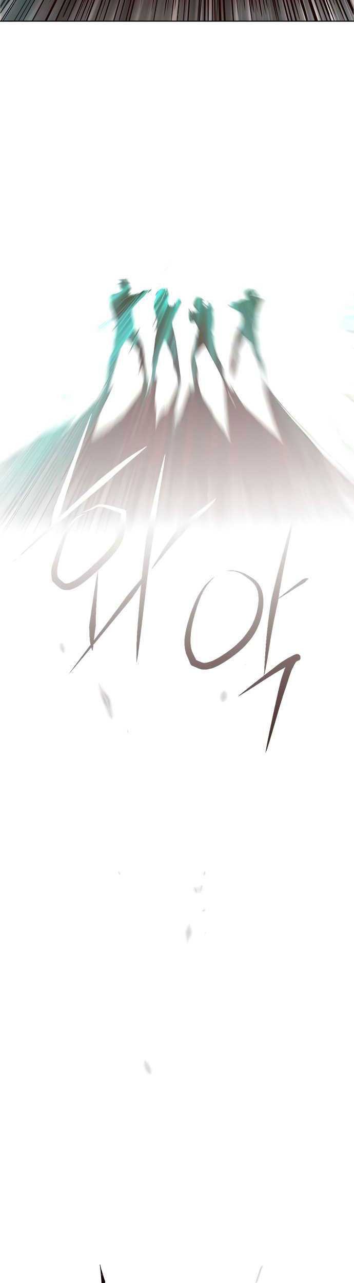 Eleceed - Chapter 205 - Page 51