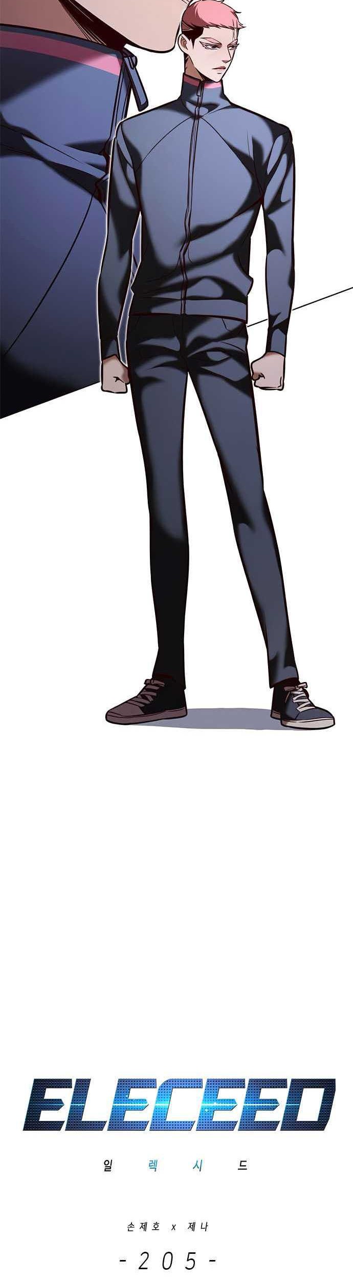 Eleceed - Chapter 205 - Page 6