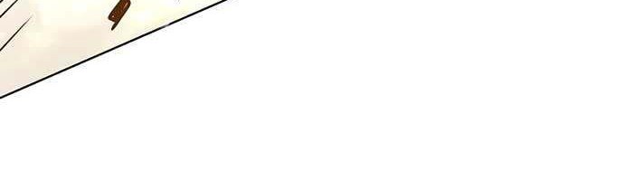 Eleceed - Chapter 203 - Page 53