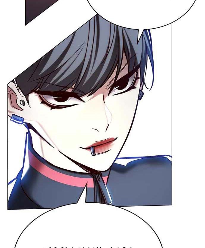 Eleceed - Chapter 203 - Page 90