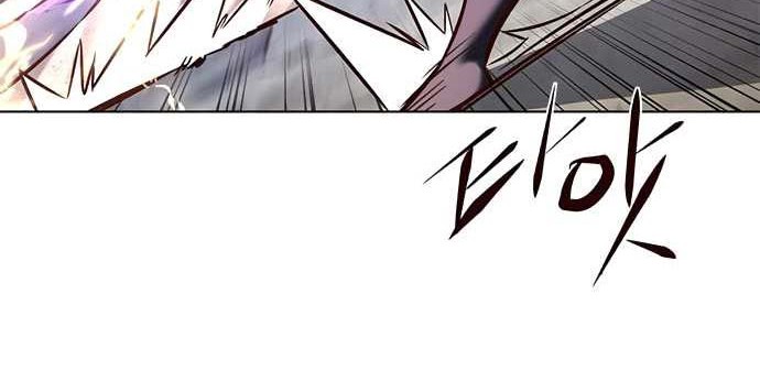 Eleceed - Chapter 203 - Page 17