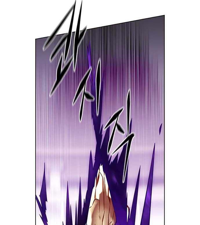 Eleceed - Chapter 202 - Page 43