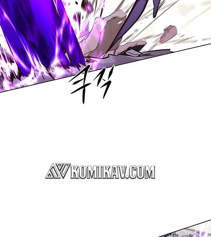 Eleceed - Chapter 202 - Page 47