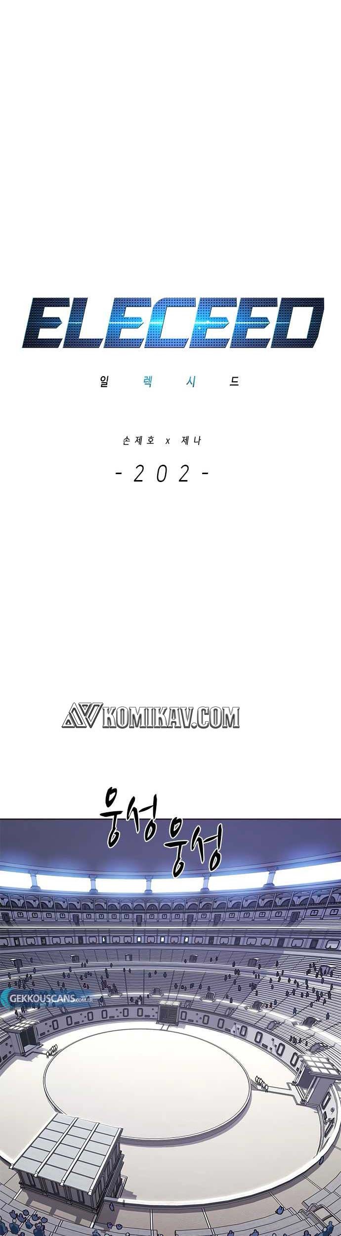 Eleceed - Chapter 202 - Page 6