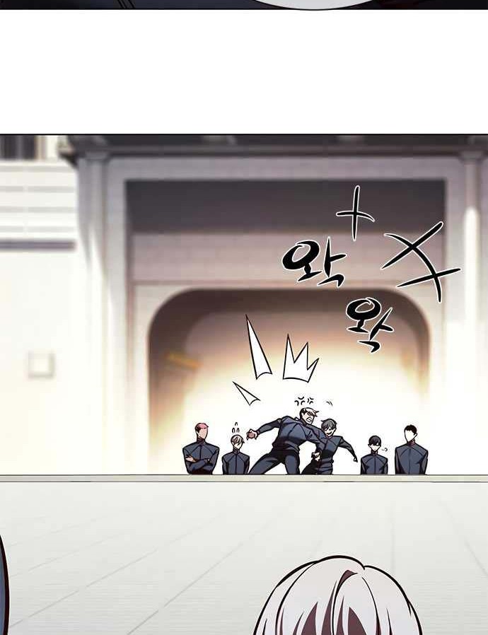 Eleceed - Chapter 202 - Page 11