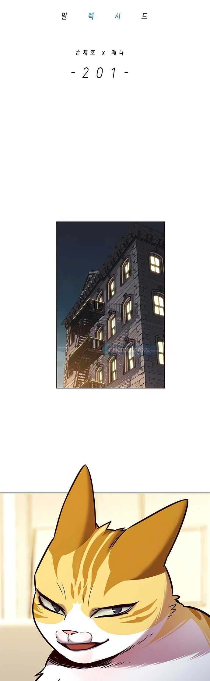 Eleceed - Chapter 201 - Page 4