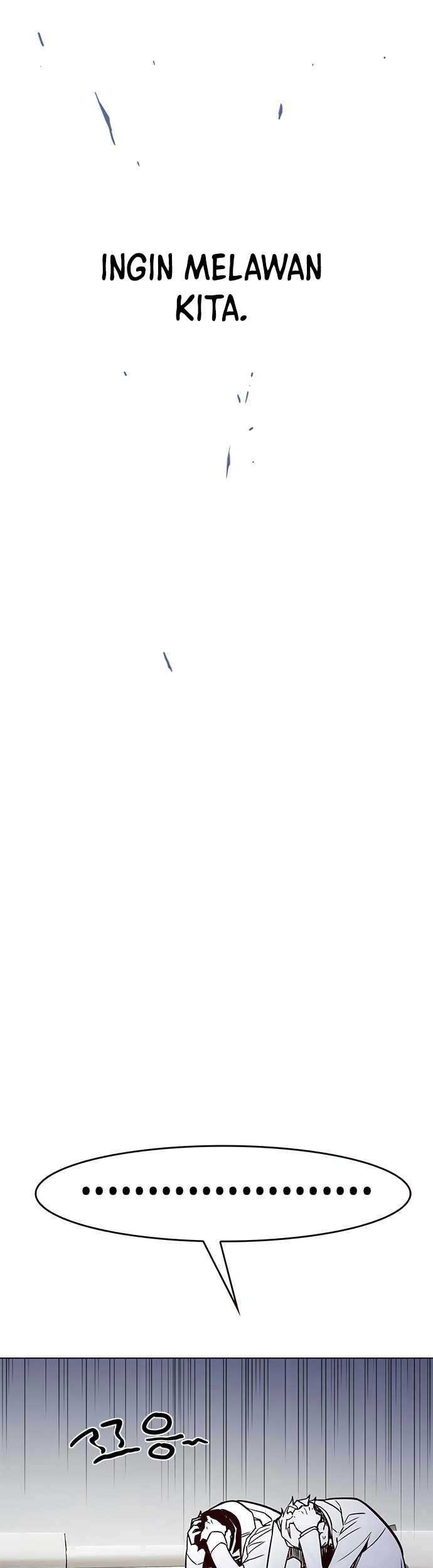 Eleceed - Chapter 200 - Page 56