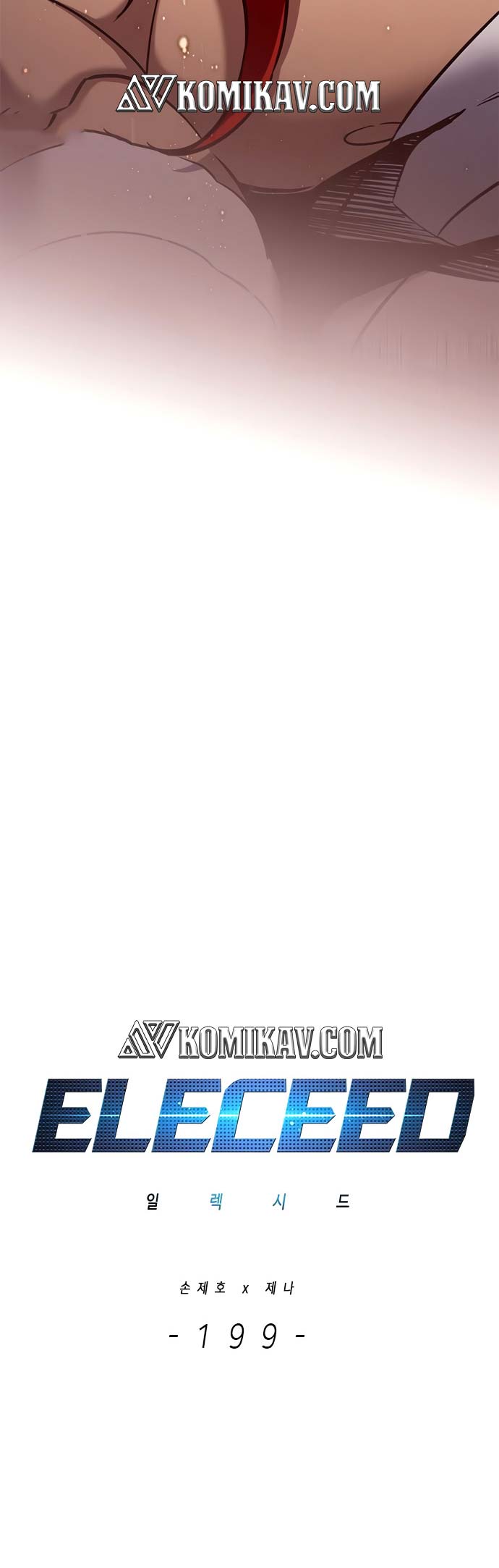 Eleceed - Chapter 199 - Page 16