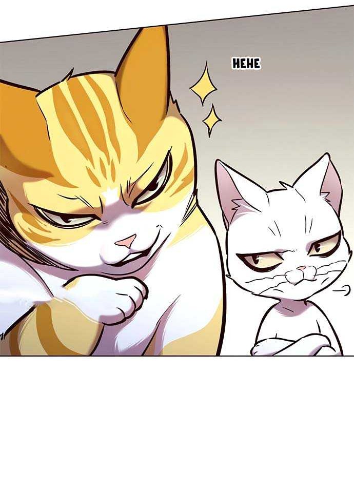 Eleceed - Chapter 198 - Page 59