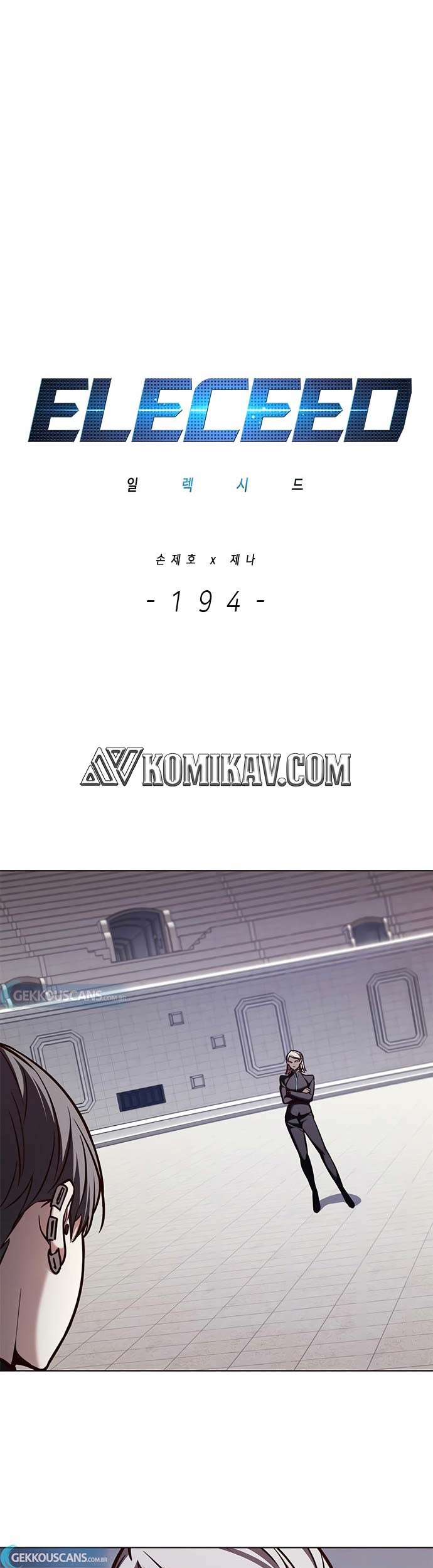 Eleceed - Chapter 194 - Page 10