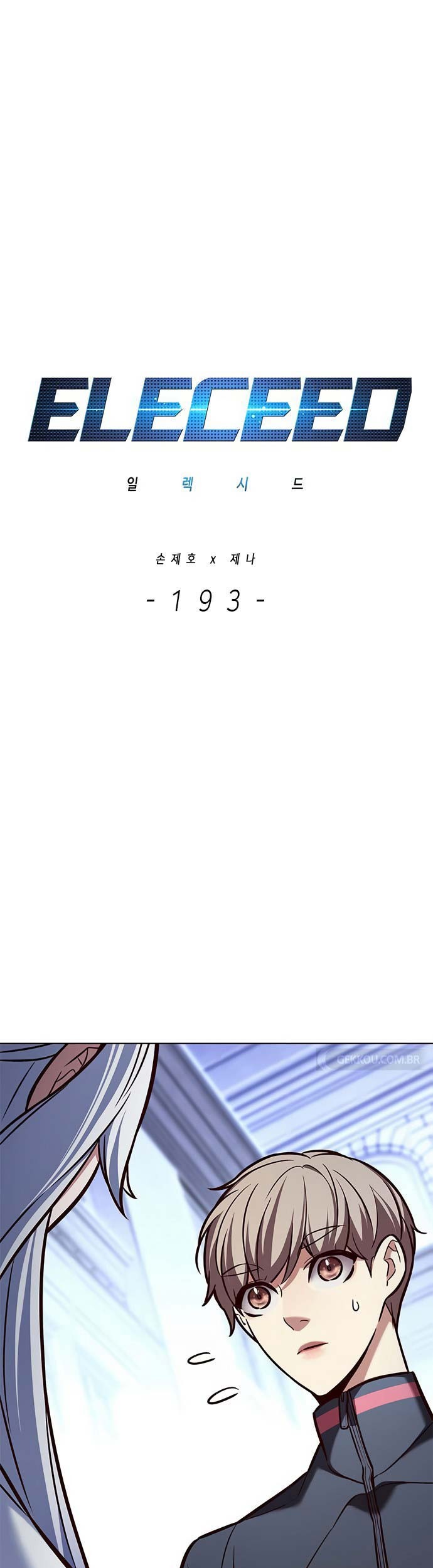 Eleceed - Chapter 193 - Page 4