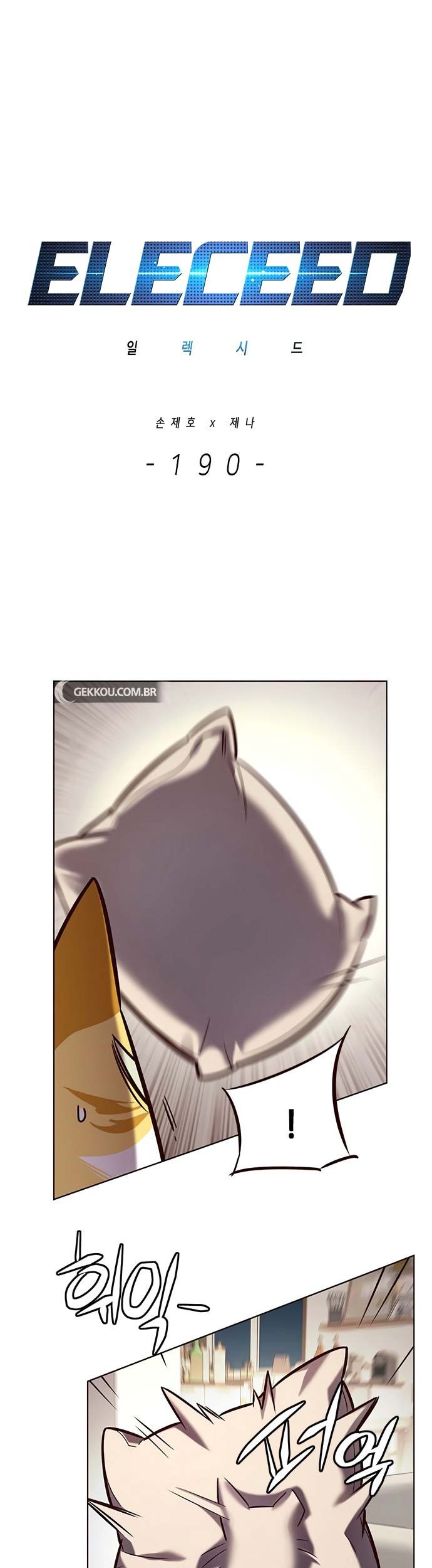 Eleceed - Chapter 190 - Page 2