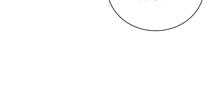 Eleceed - Chapter 189 - Page 49