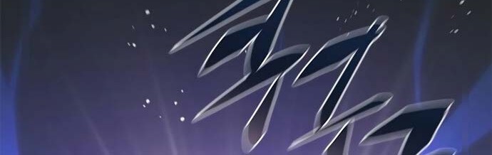 Eleceed - Chapter 183 - Page 47