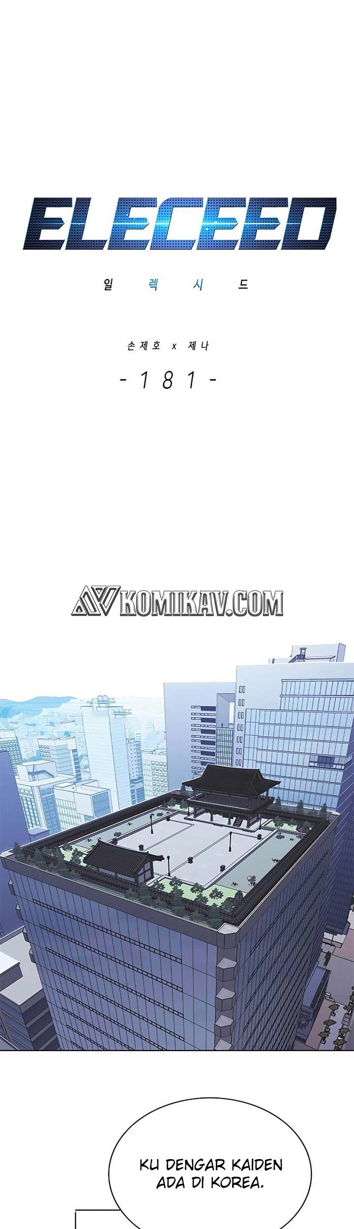Eleceed - Chapter 181 - Page 2