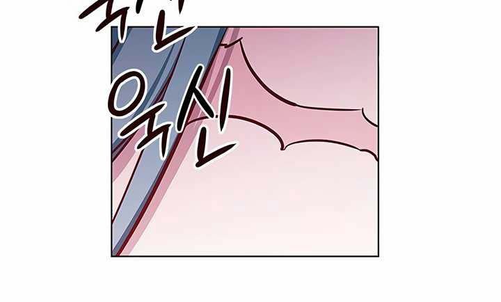 Eleceed - Chapter 180 - Page 46