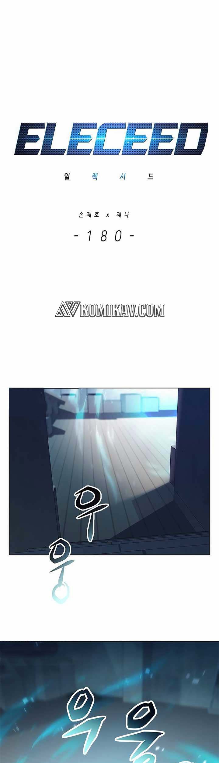 Eleceed - Chapter 180 - Page 2