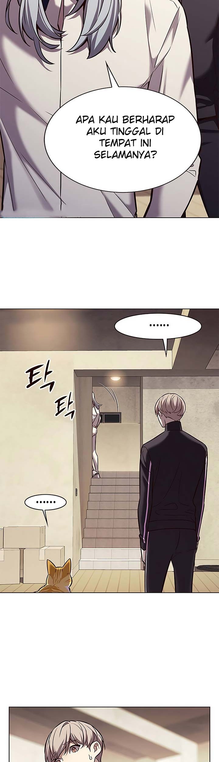 Eleceed - Chapter 179 - Page 42