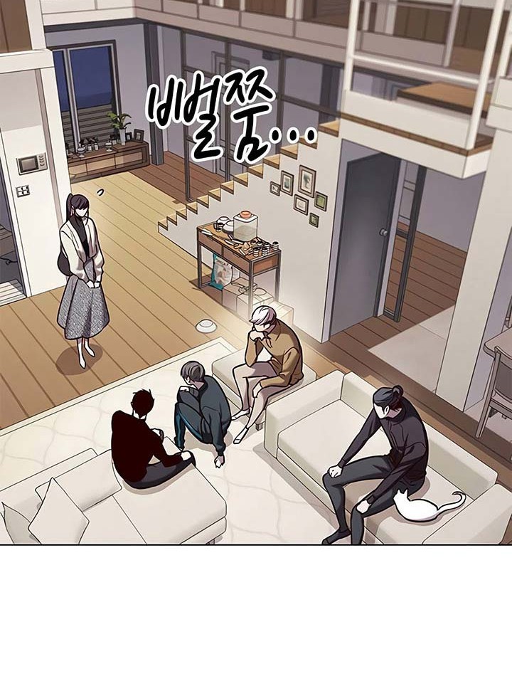 Eleceed - Chapter 178 - Page 19