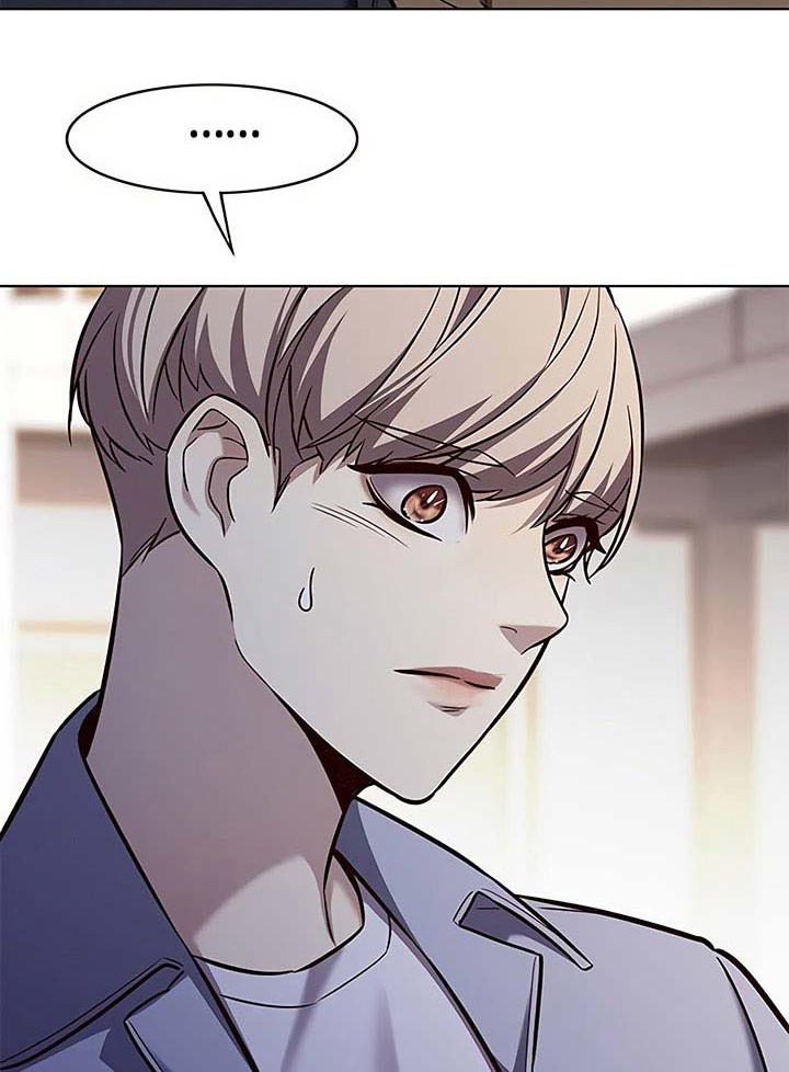 Eleceed - Chapter 178 - Page 39