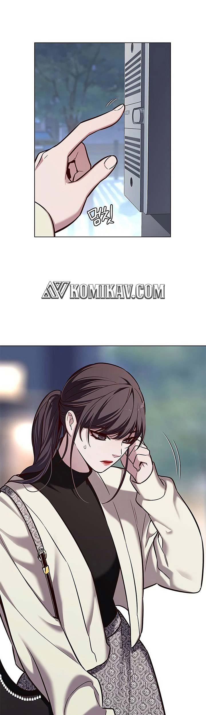 Eleceed - Chapter 178 - Page 2