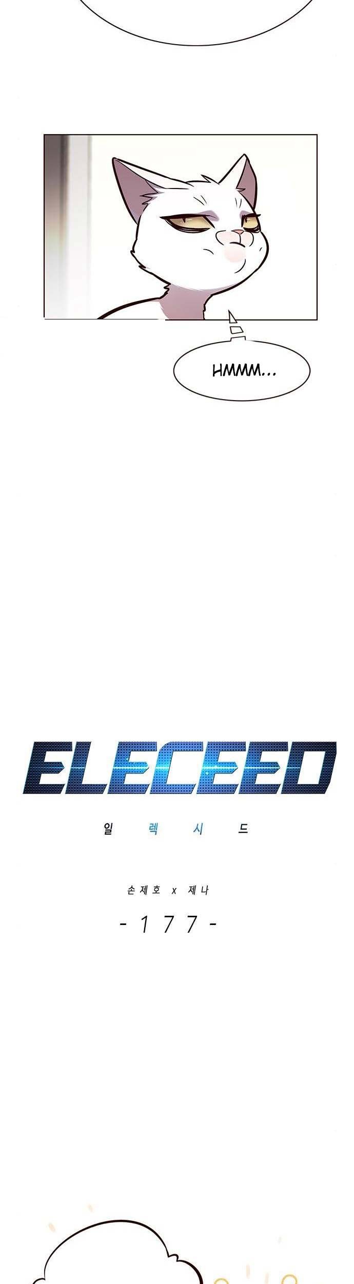 Eleceed - Chapter 177 - Page 4