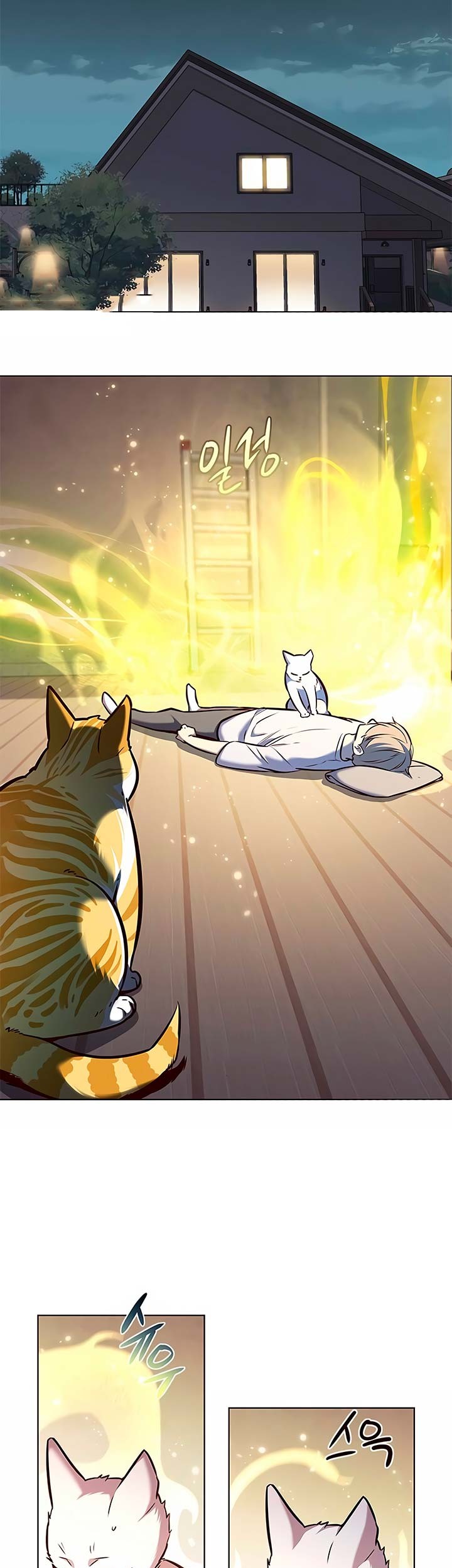 Eleceed - Chapter 176 - Page 59