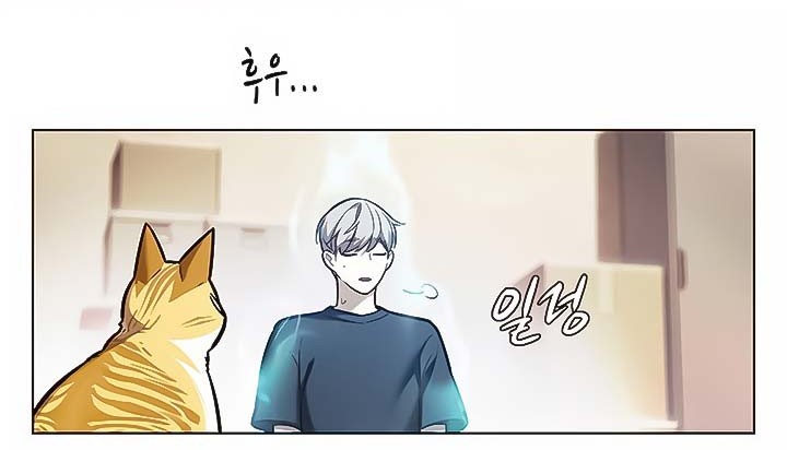 Eleceed - Chapter 174 - Page 40