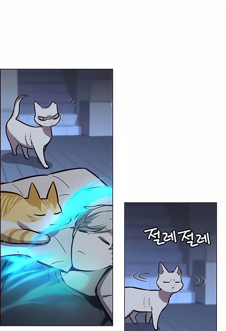 Eleceed - Chapter 174 - Page 52