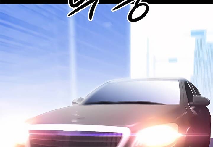 Eleceed - Chapter 174 - Page 4