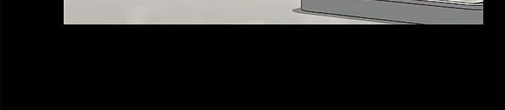 Eleceed - Chapter 173 - Page 52