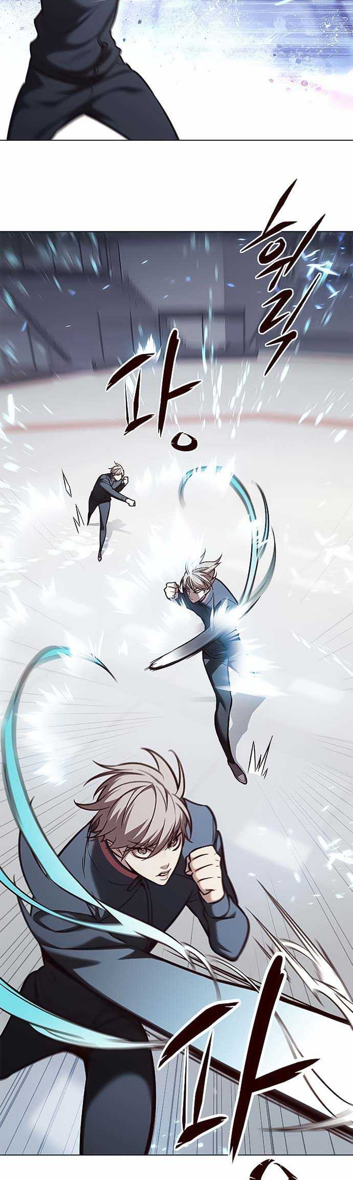 Eleceed - Chapter 171 - Page 3