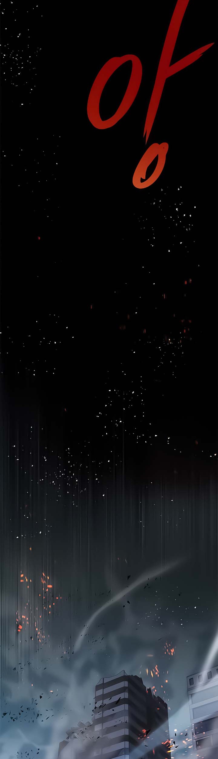 Eleceed - Chapter 170. - Page 61