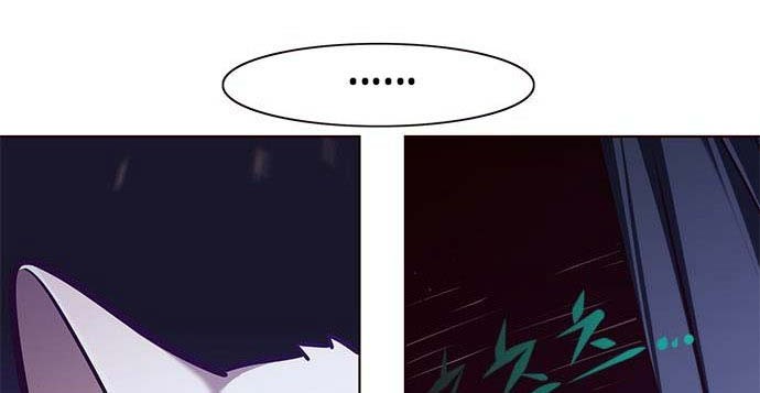 Eleceed - Chapter 166 - Page 48