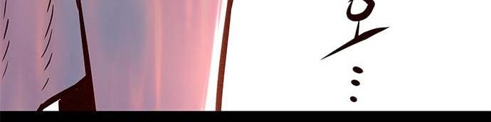 Eleceed - Chapter 166 - Page 11