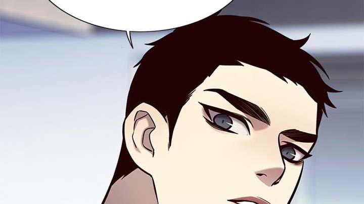 Eleceed - Chapter 165 - Page 16