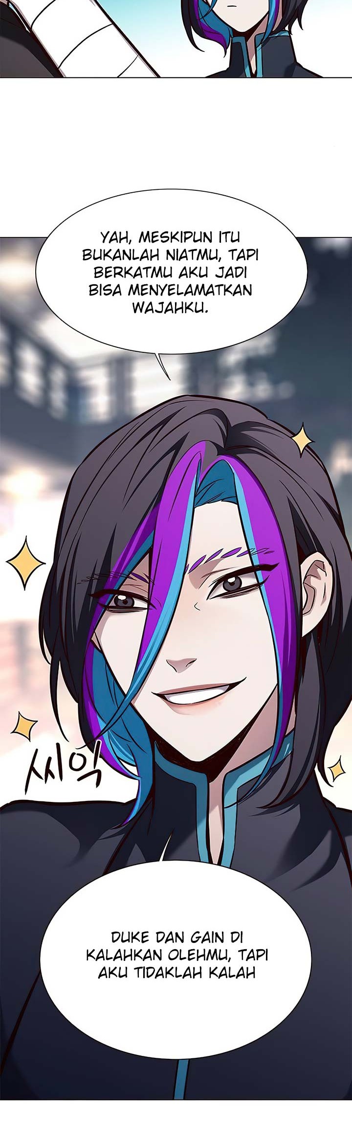 Eleceed - Chapter 164 - Page 25