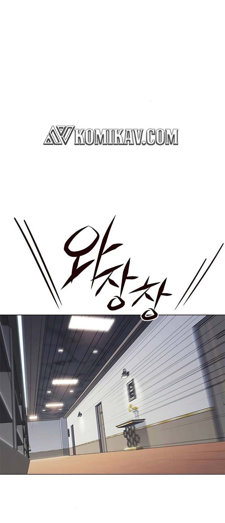 Eleceed - Chapter 164 - Page 41