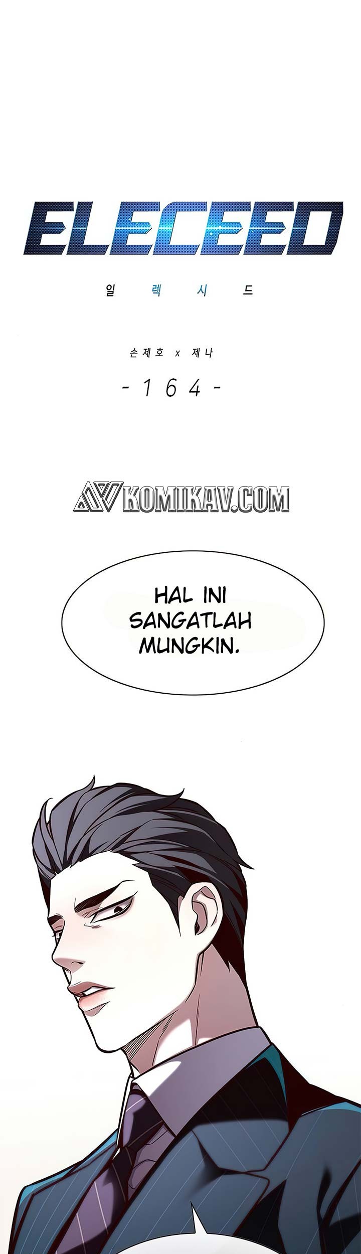 Eleceed - Chapter 164 - Page 2