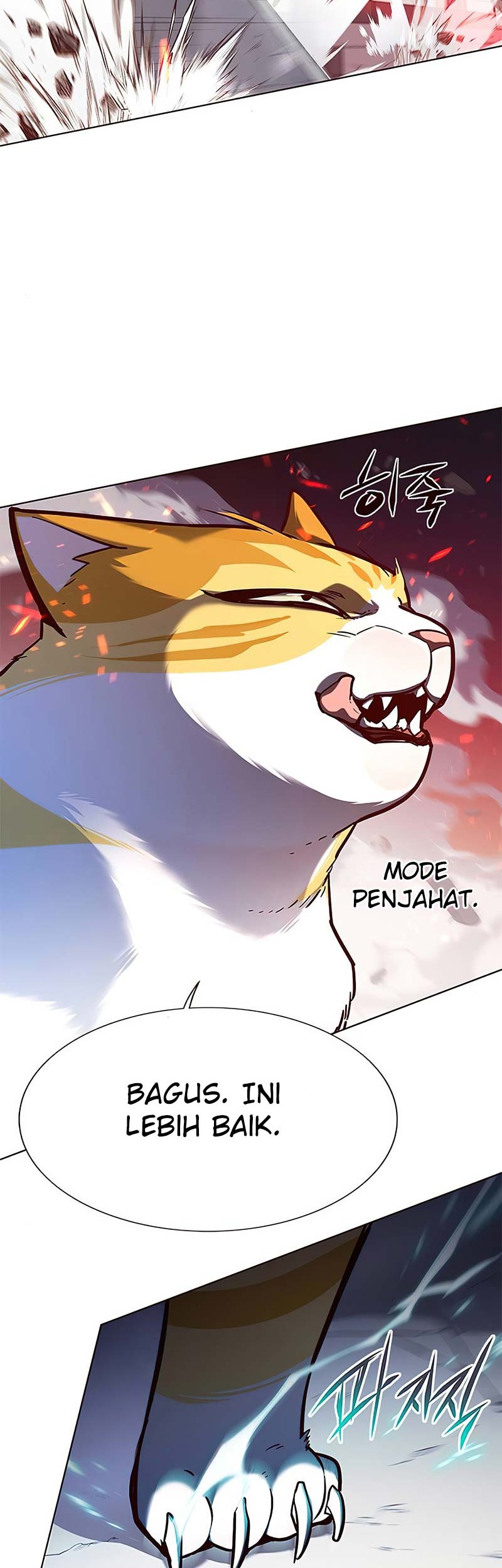 Eleceed - Chapter 163 - Page 45