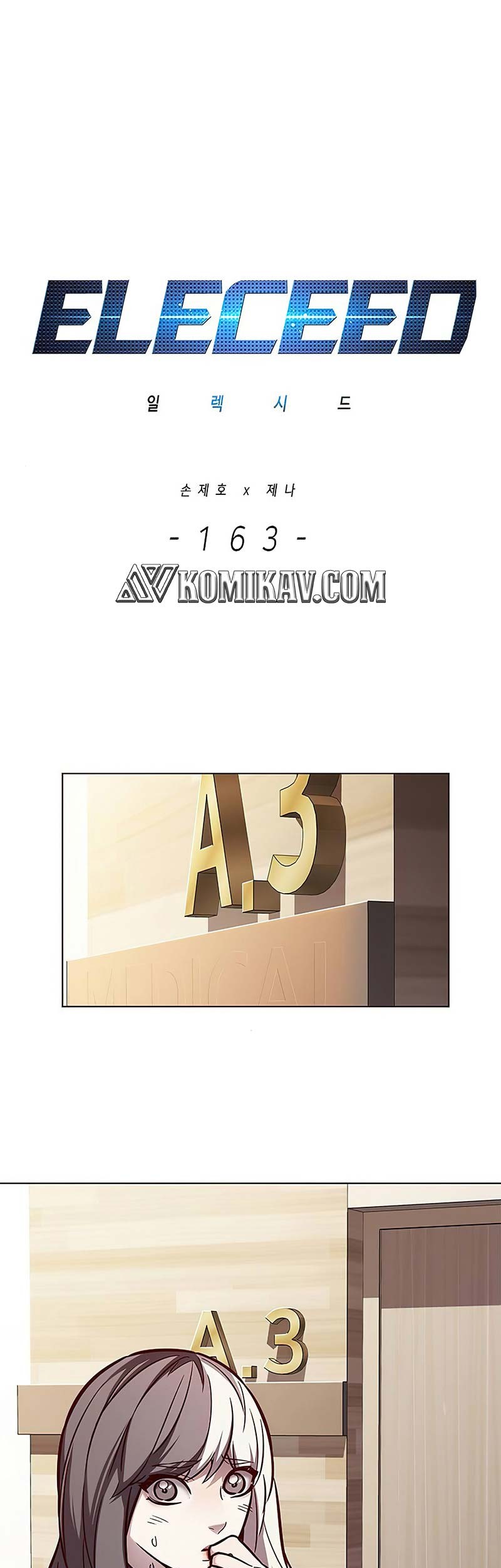 Eleceed - Chapter 163 - Page 2