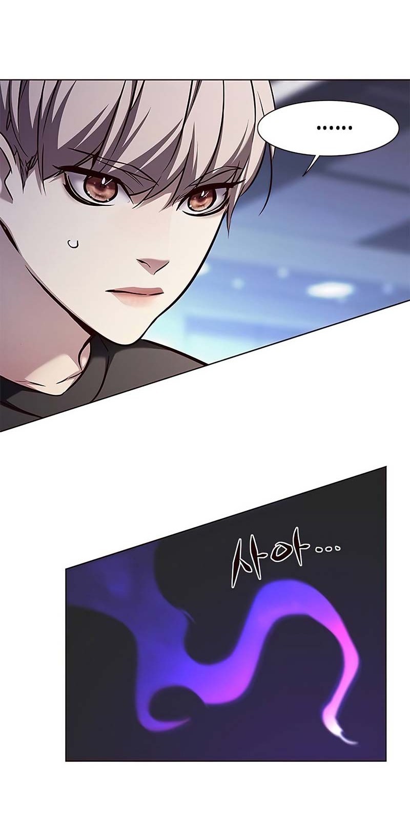 Eleceed - Chapter 162 - Page 47