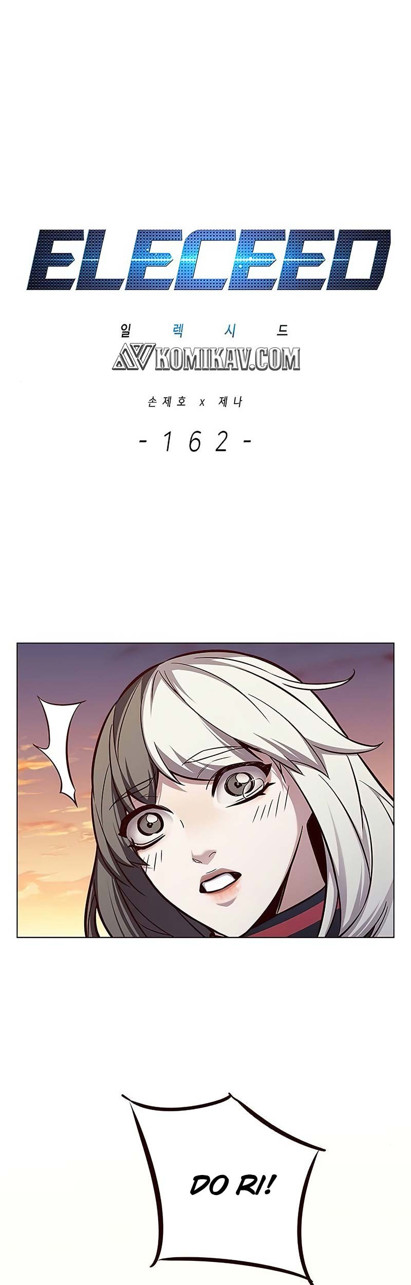 Eleceed - Chapter 162 - Page 2