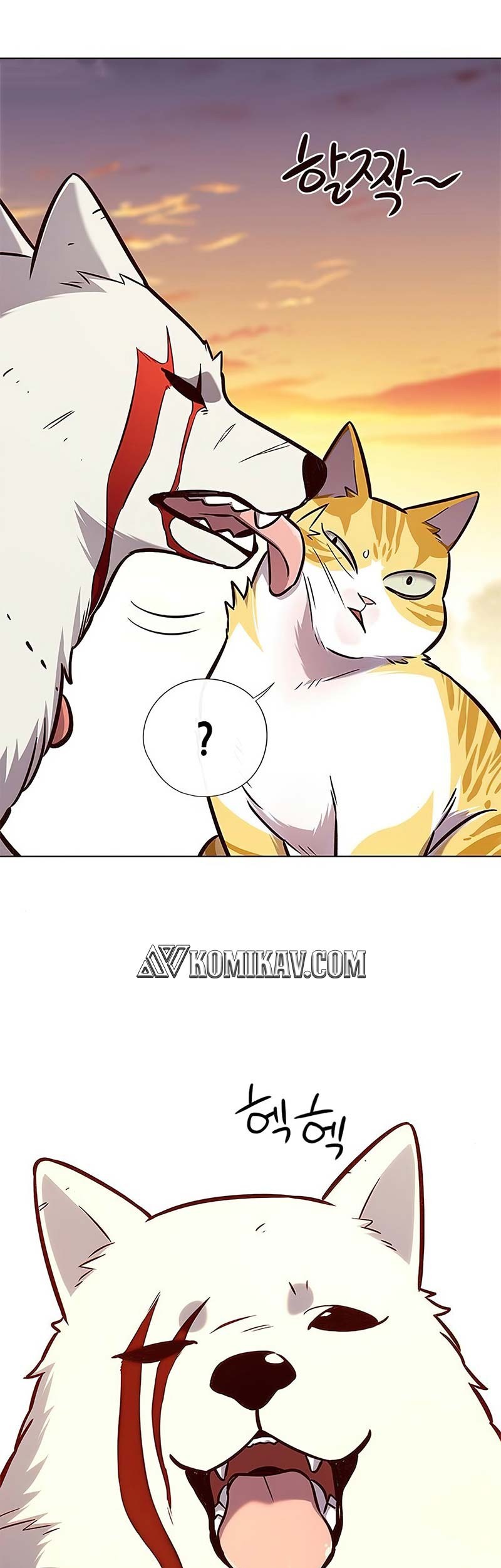 Eleceed - Chapter 162 - Page 7