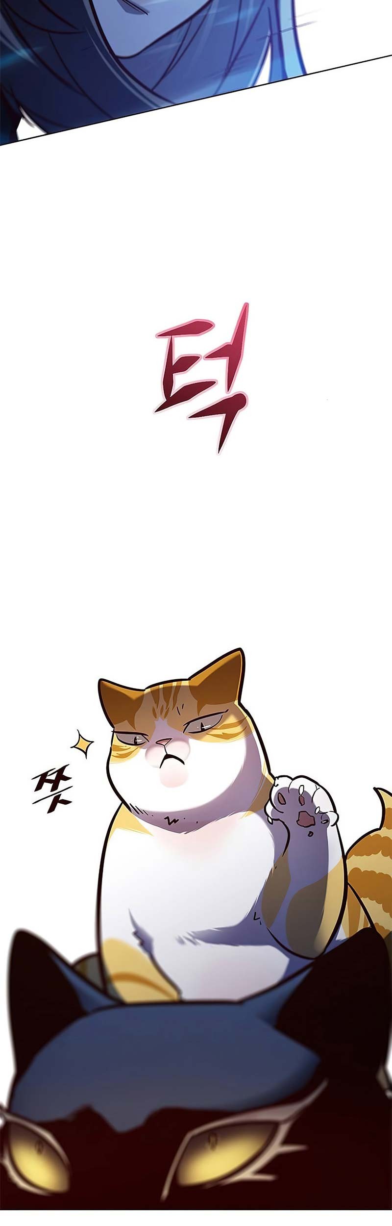 Eleceed - Chapter 161 - Page 60