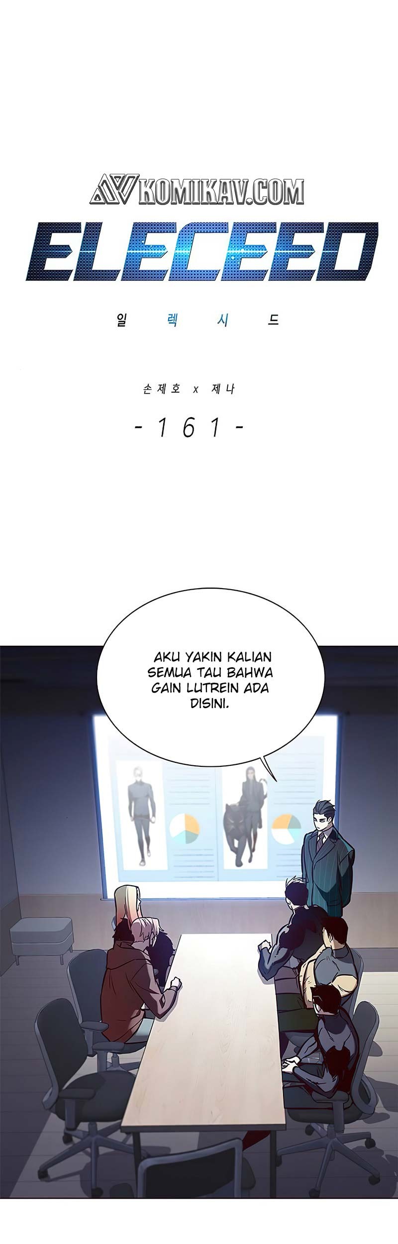 Eleceed - Chapter 161 - Page 2
