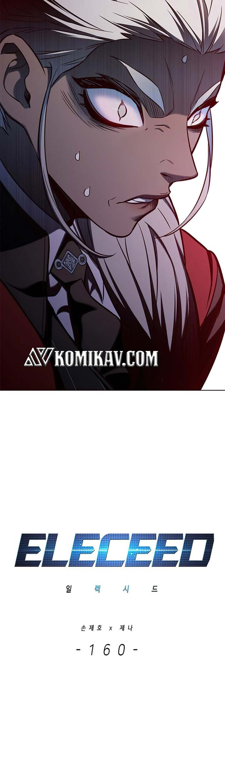 Eleceed - Chapter 160 - Page 12