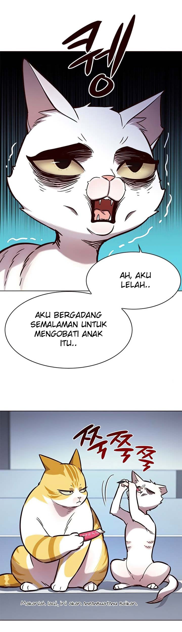 Eleceed - Chapter 159 - Page 3