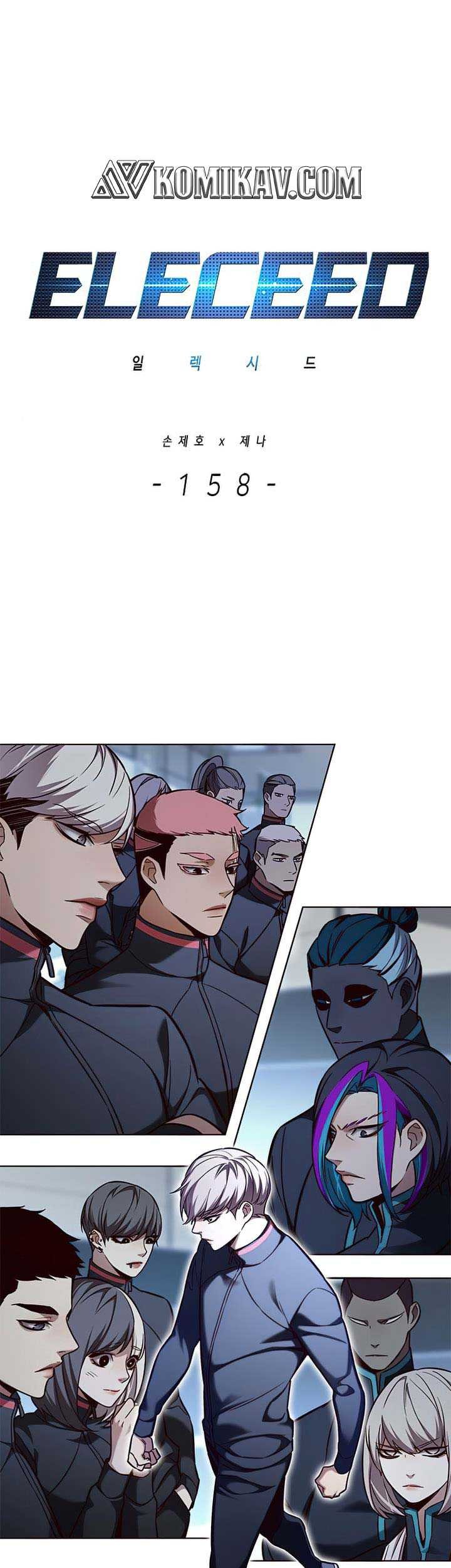 Eleceed - Chapter 158. - Page 2